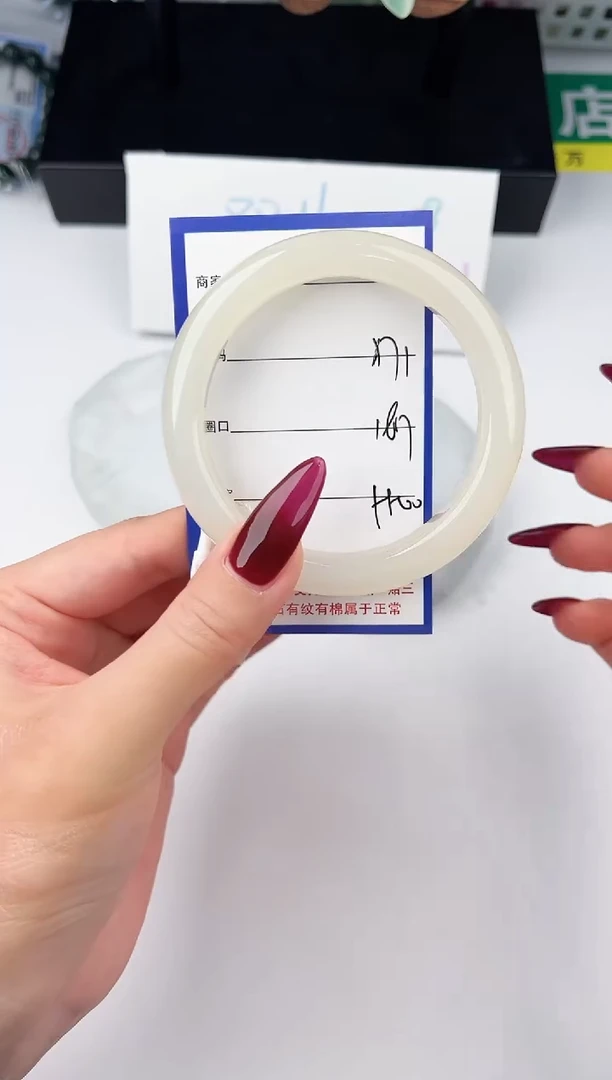 未镶嵌手镯和田玉71颜色微差无瑕