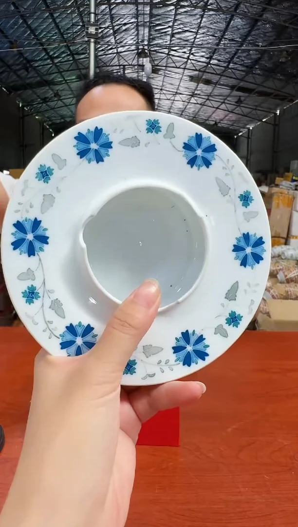 417函夏非遗釉下五彩蓝色花卉异形烟灰缸