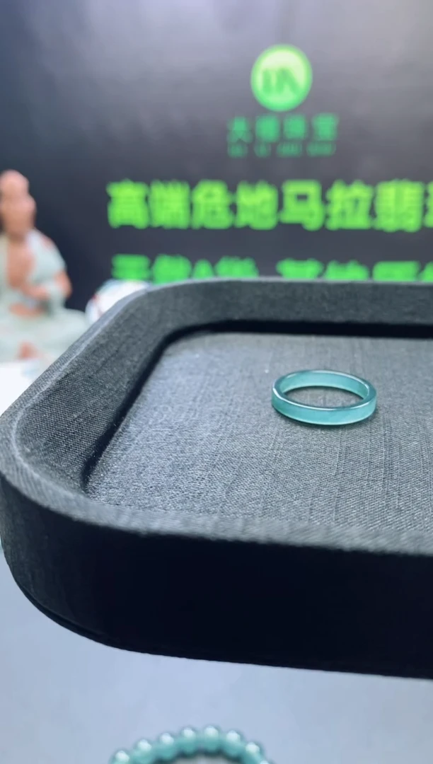 颈饰未镶嵌翡翠冰0282610034