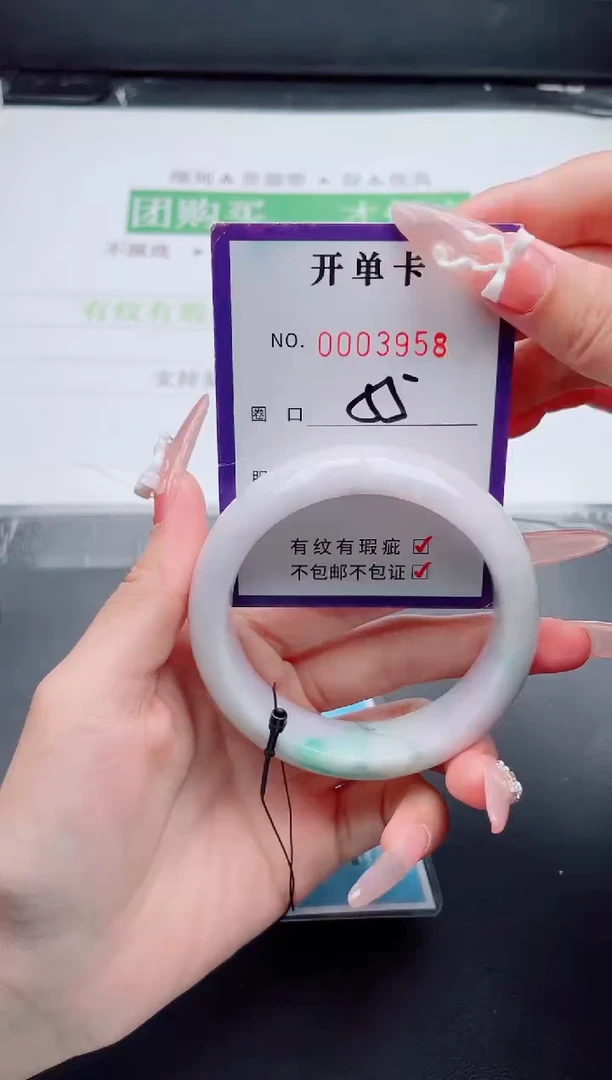 未镶嵌手镯翡翠翡翠手镯未镶嵌