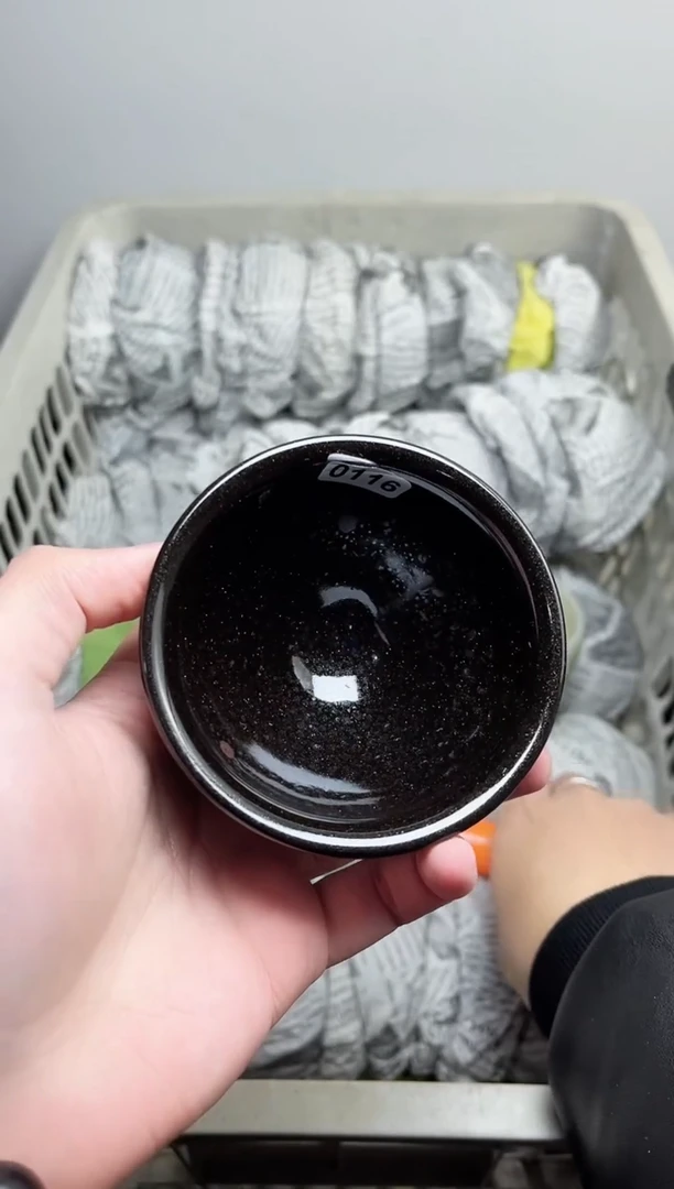 【闪购商品】茶盏微瑕盏介意勿拍【 116