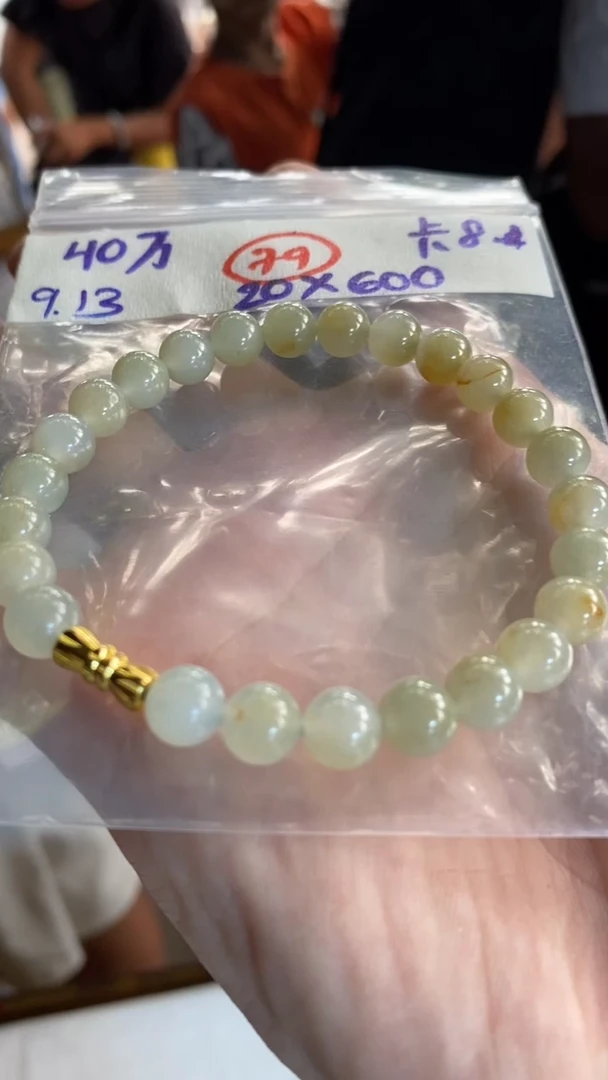 未镶嵌定制翡翠天然缅甸翡翠多样性