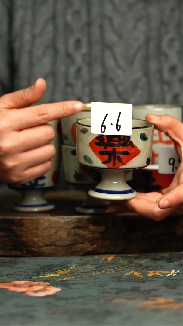 【闪购商品】杯杯釉下彩手工手绘同款陶器