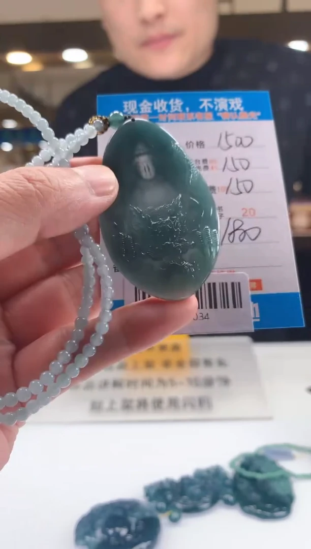 未镶嵌定制翡翠天然翡翠A货拍一发一