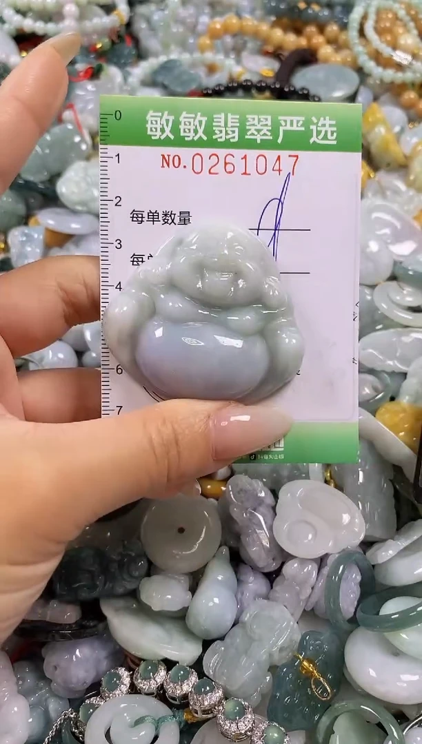 翡翠未镶嵌颈饰闪购0261047