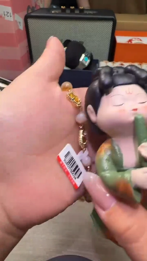 瓷片瓷片瓷片瓷片瓷片