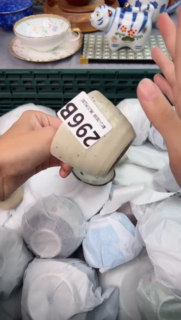 【闪购商品】碗296B瓷器瓷器瓷器瓷器