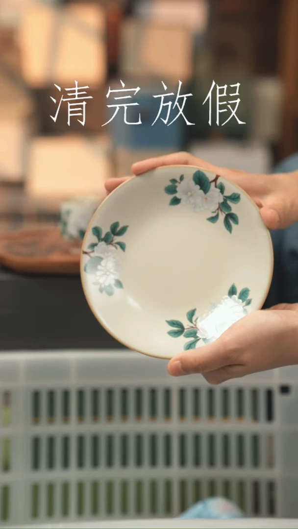 茶器茶器茶器茶器