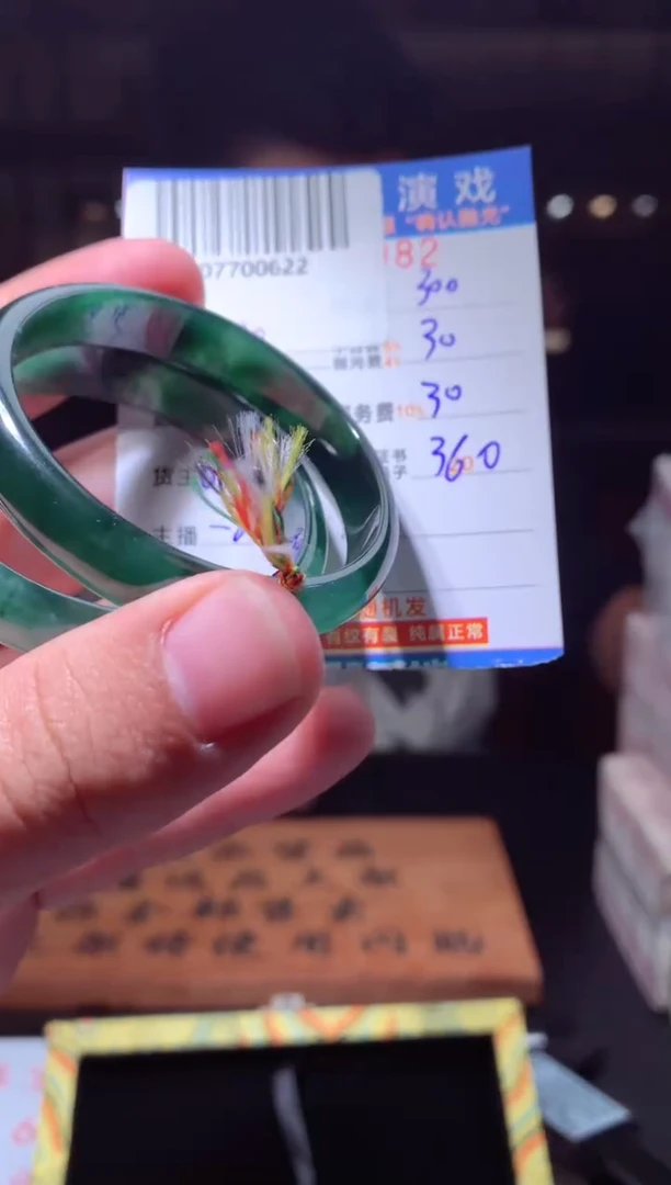 定制翡翠未镶嵌天然翡翠A货拍一发一