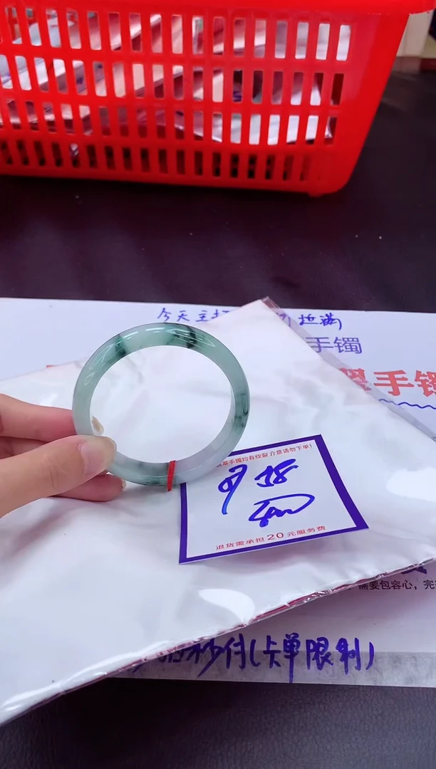 未镶嵌手镯翡翠11111111