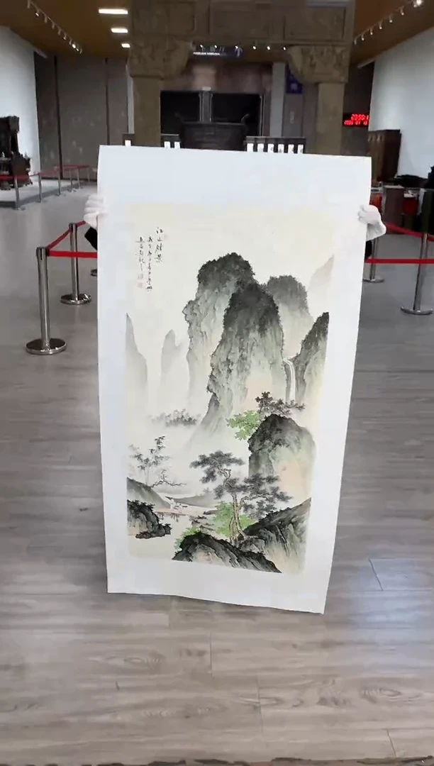 【闪购商品】国画57 赵隆轩艺术馆作品