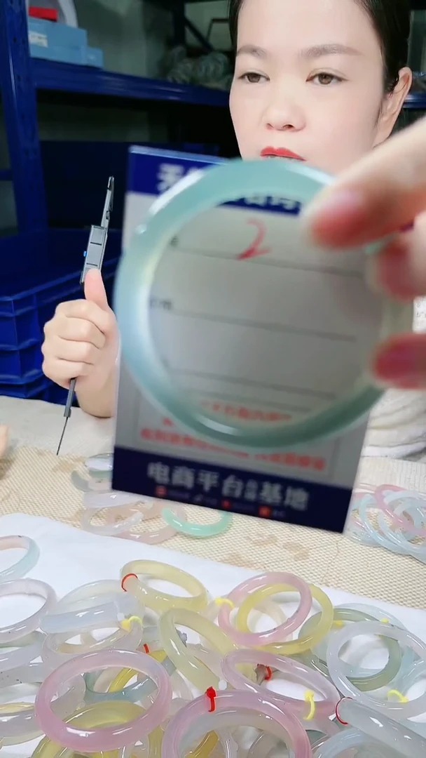 手镯玛瑙/玉髓未镶嵌2