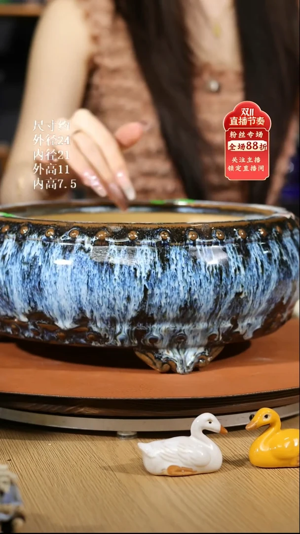 【石湾花盆】313