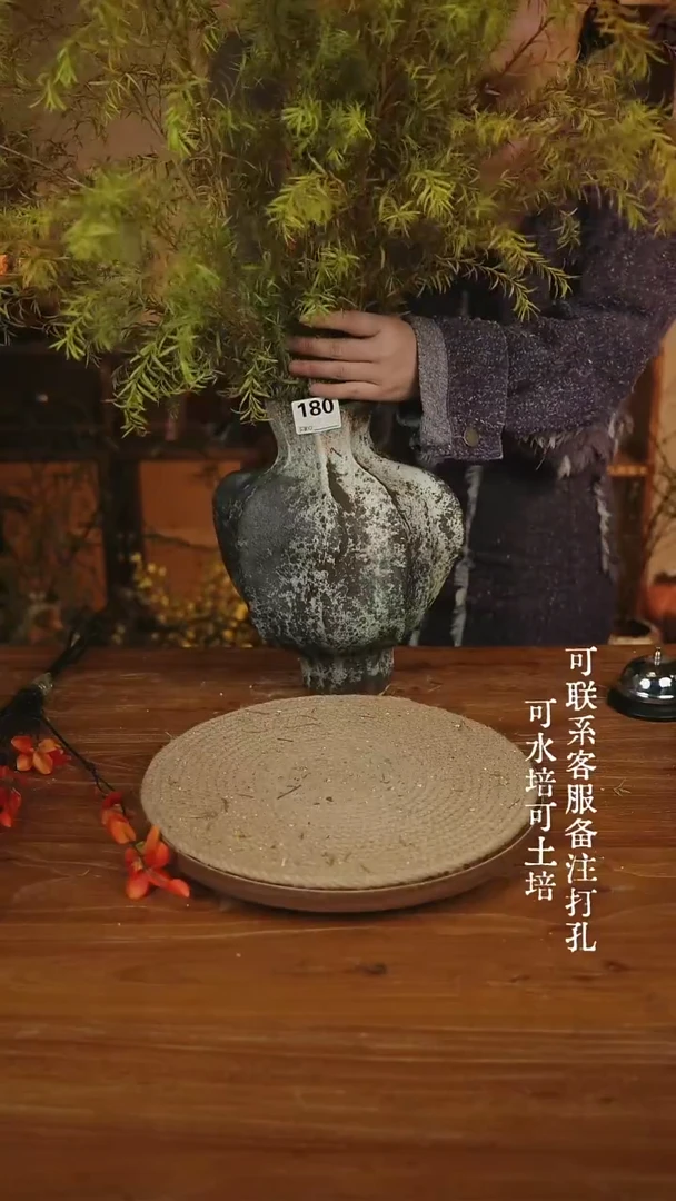 摆件陶180海盐蓝爱心大肚瓶可水培可土培