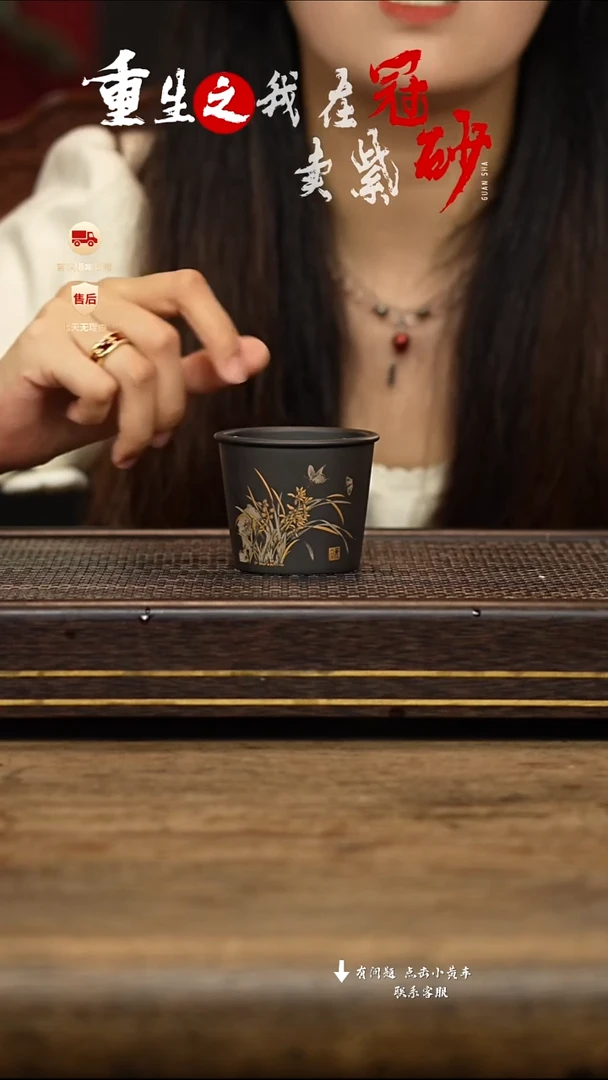 茶壶紫砂冠砂茶器24