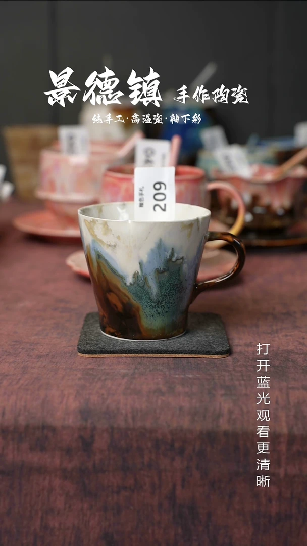 原创景德镇手工高温陶瓷210
