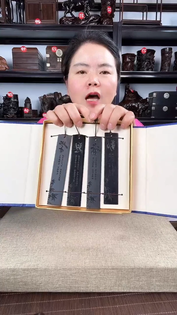 木3024老李红木工艺品