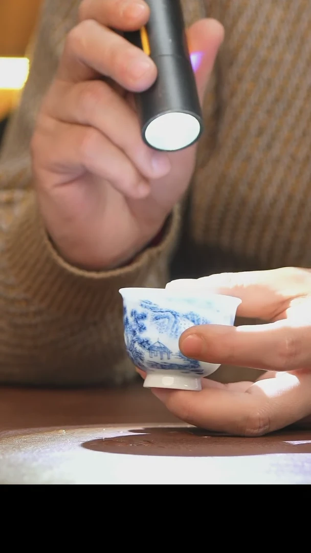 【闪购商品】杯景德镇景德镇陶瓷