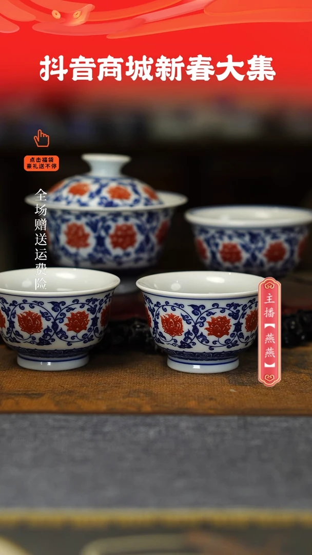 【闪购商品】其他4件套，，，，，，，，，，，