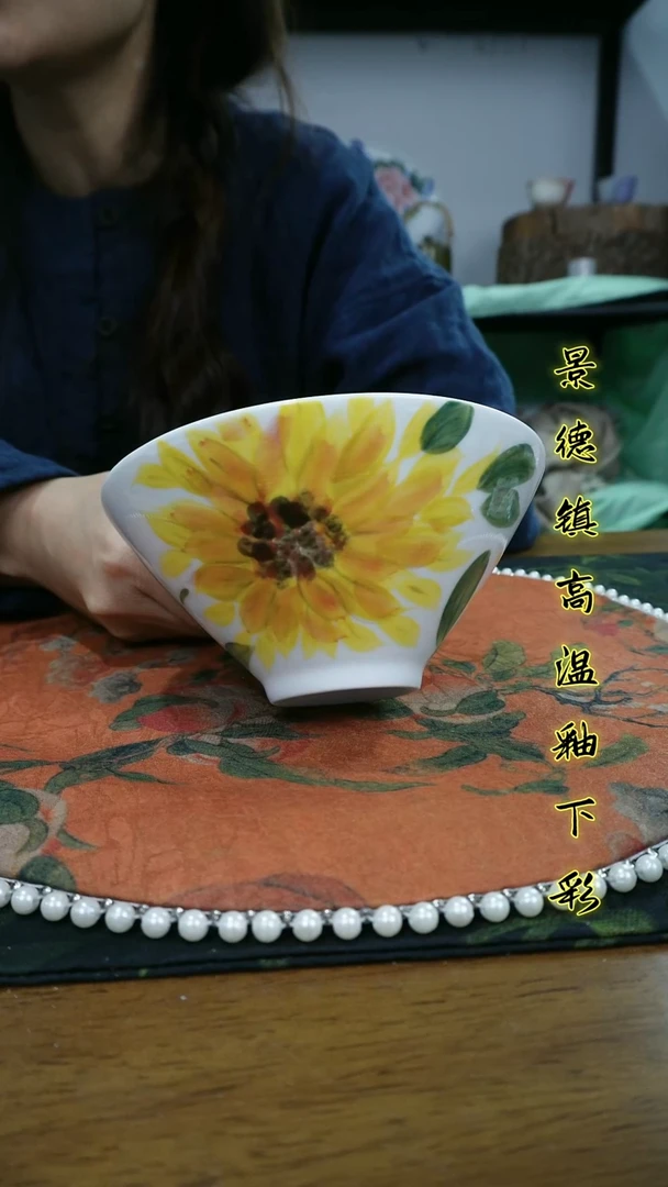 其他景德镇高温瓷（斗笠碗）
