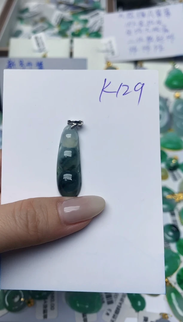 翡翠未镶嵌颈饰天然缅甸A货翡翠