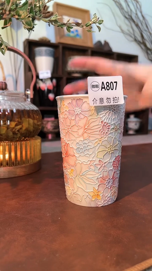 【闪购商品】微瑕景德镇手工手绘807