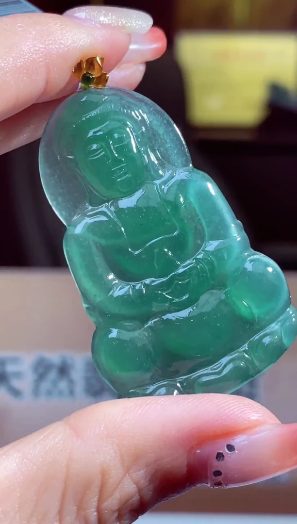 未镶嵌定制翡翠20250930017