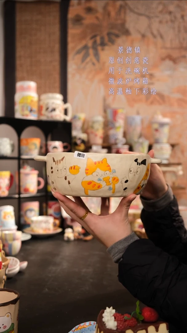 摆件陶旺的可以手工手绘设计师款陶瓷