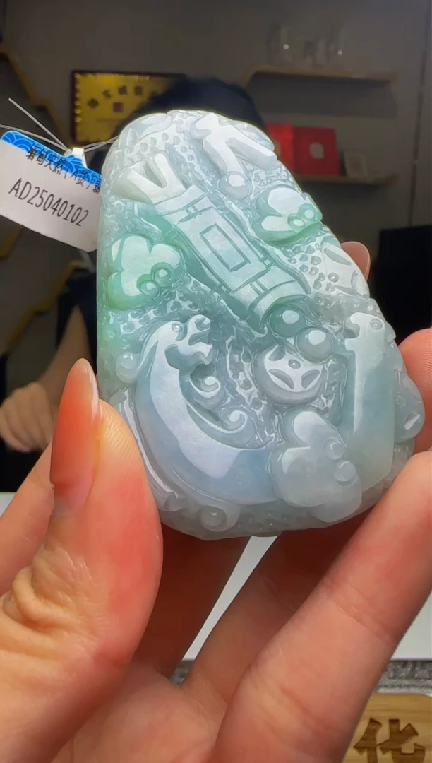 定制翡翠未镶嵌WB11550翡翠