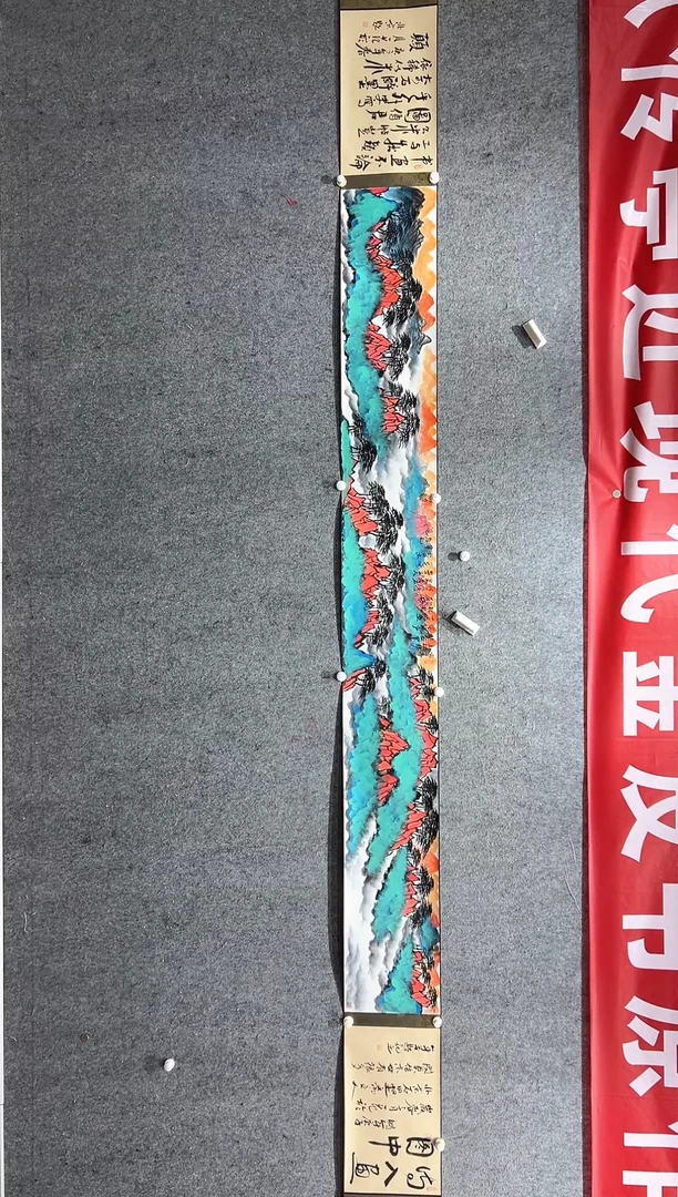 国画姜国华老师的作品