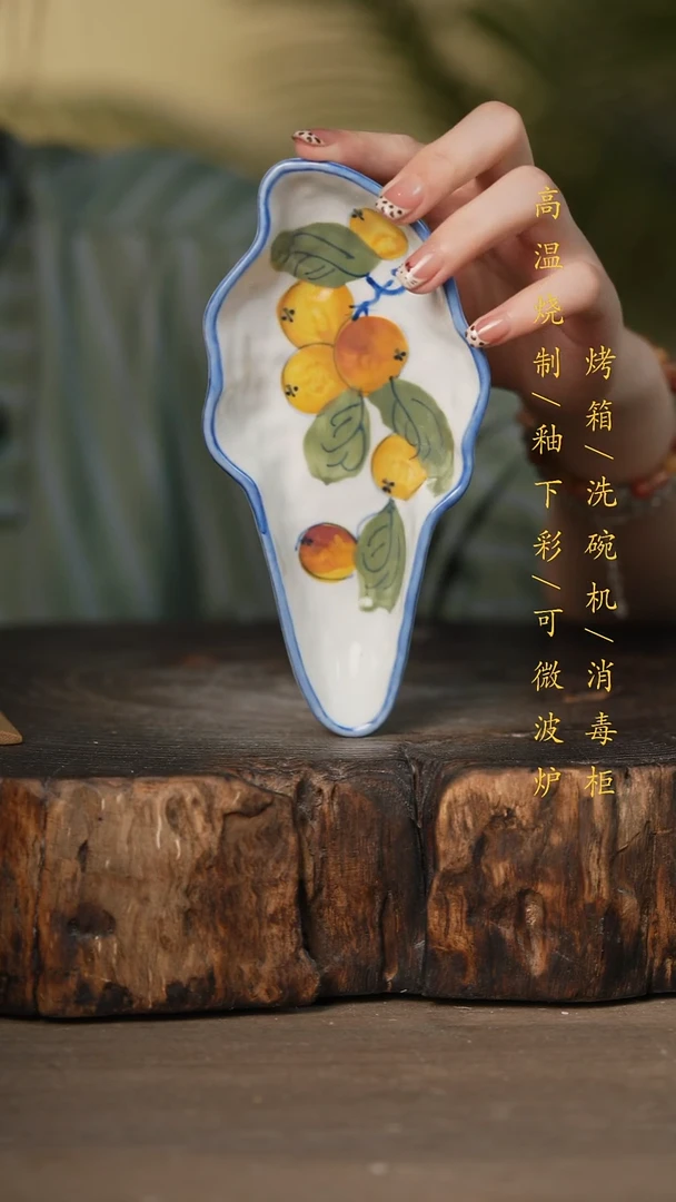 瓷片景德镇高温釉下彩可微波烤箱洗碗机
