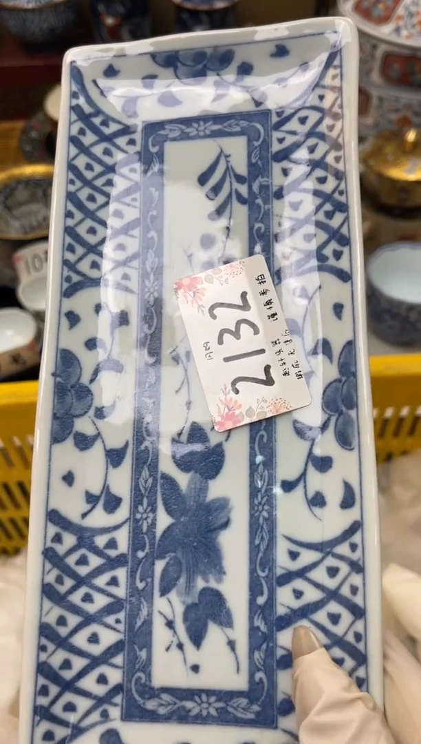 【闪购商品】轩瓷器 闪购类型 定向 山車斤的诗