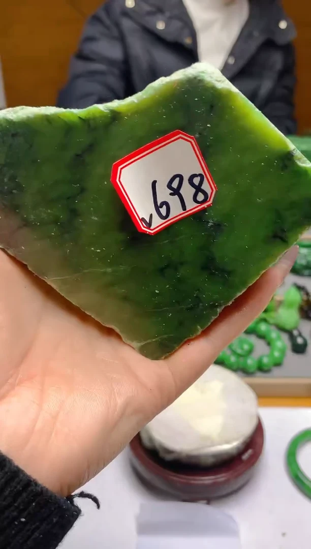 【闪购商品】和田玉（碧玉）珠宝半成品未镶嵌1