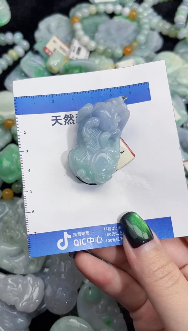 颈饰未镶嵌翡翠翡翠A货