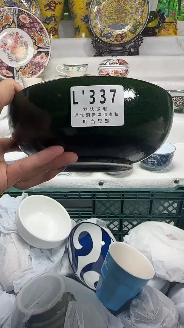 笑*337aaaaaaaaa