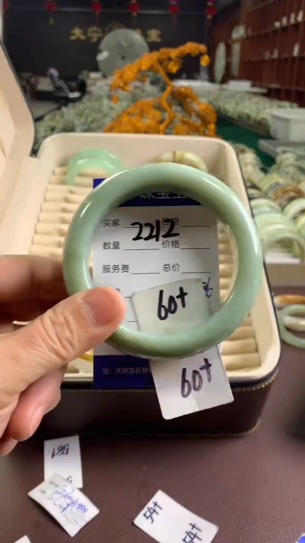 未镶嵌蛇纹石玉手镯2212