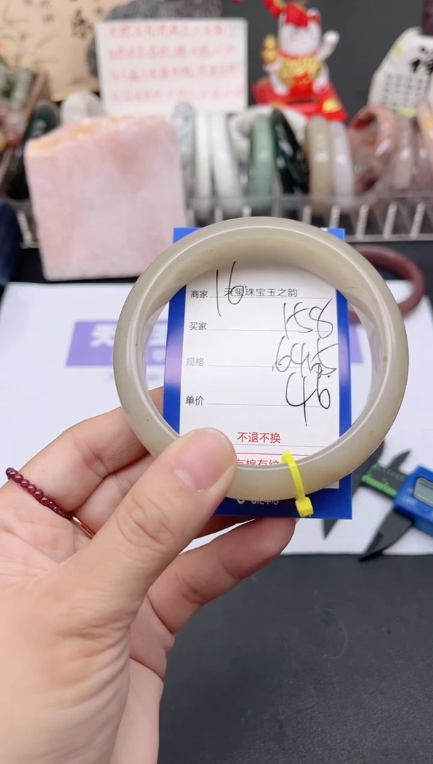 未镶嵌手镯石英质玉158