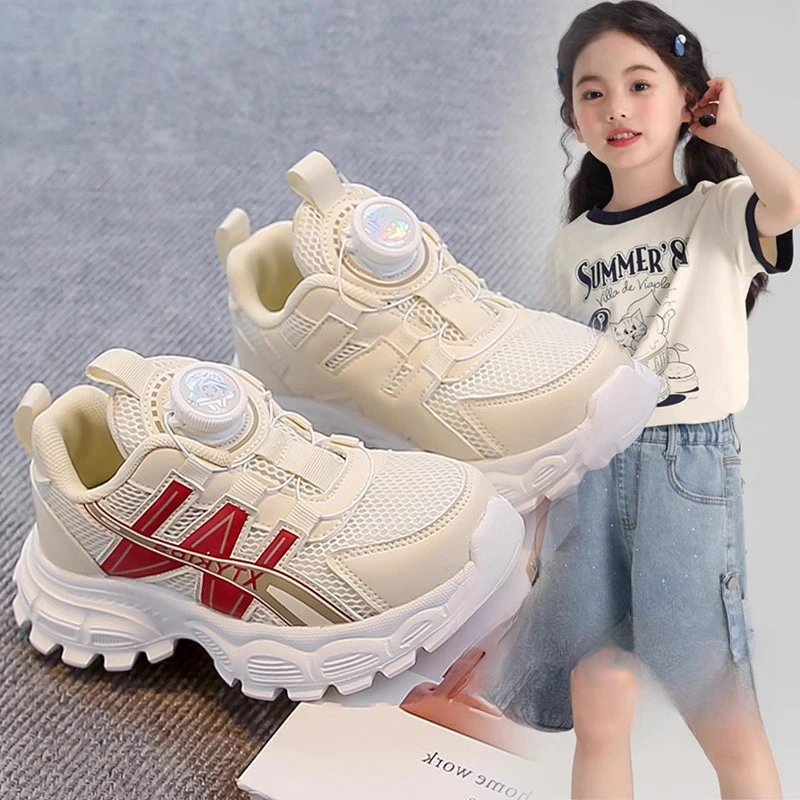 ABC女童鞋子2025新款秋季儿童网面透气运动鞋男童老爹鞋轻便大童