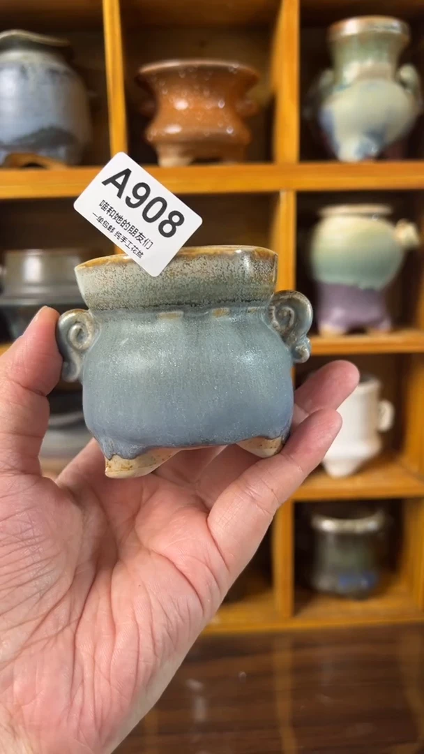 908 内口5【多肉花盆多肉盆】