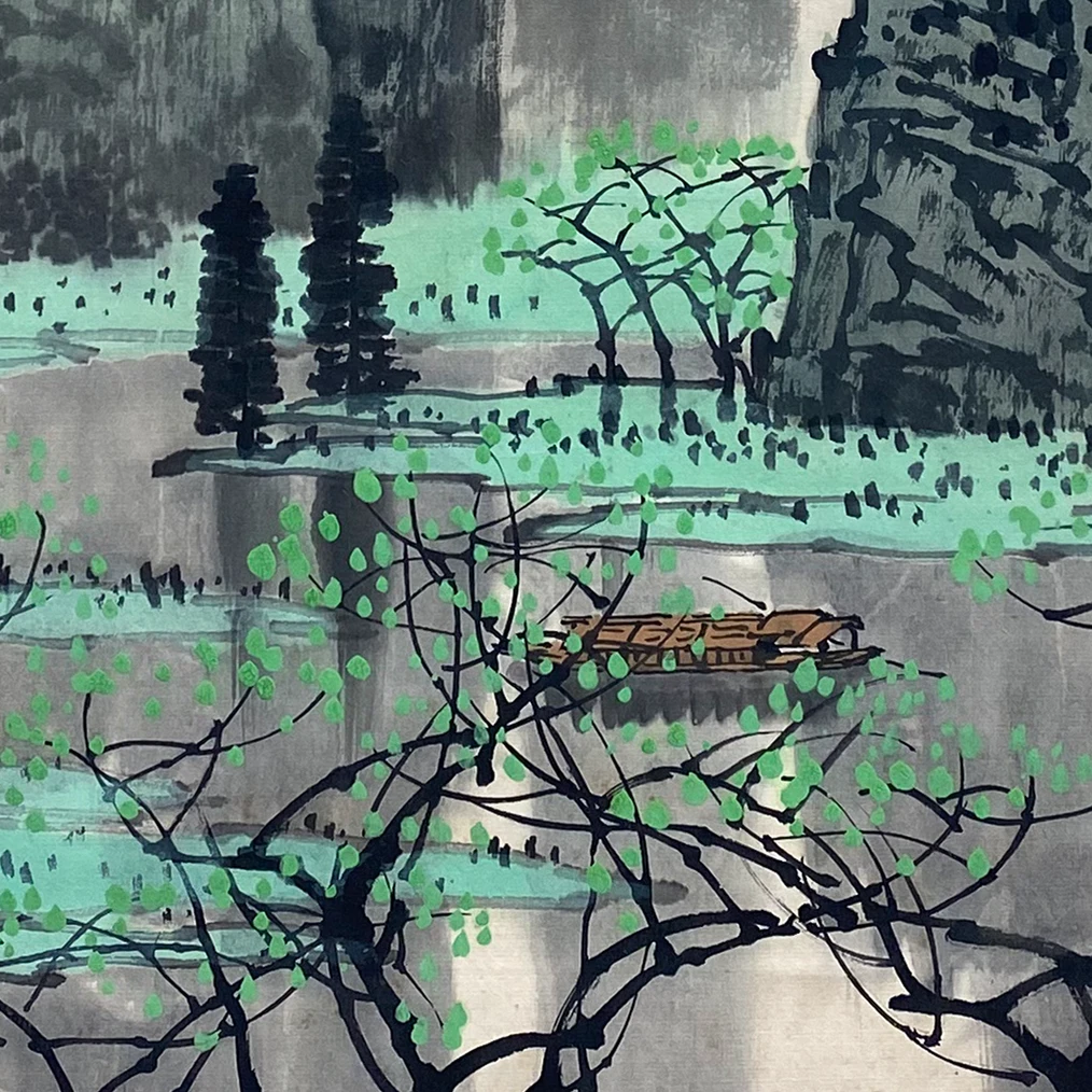 DZ6716 山水 纸本 68*45