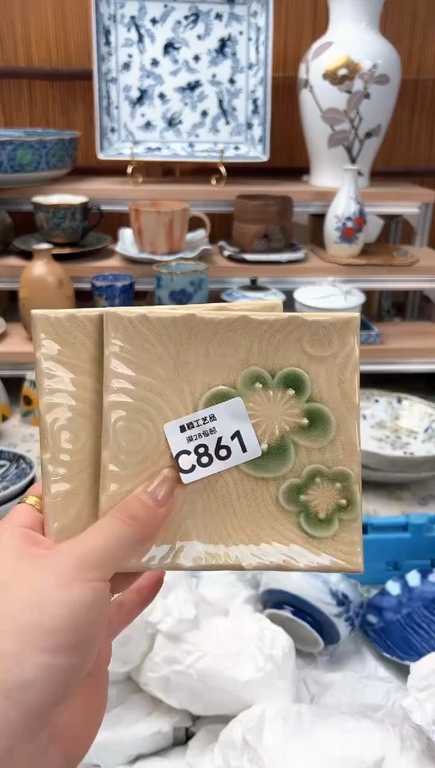 瓷片衣**华861C 满28包邮 不满找客服延迟发货凑单