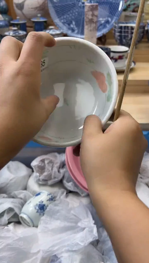 【闪购商品】瓷片935qqqqqqqqqqqq