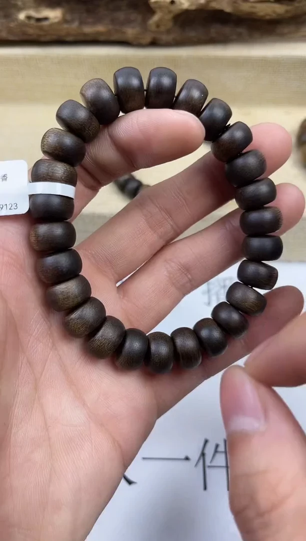 【闪购商品】沉香手串沉香 手串