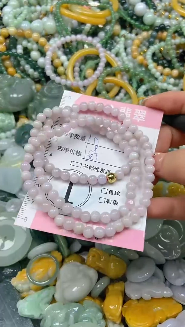 颈饰未镶嵌翡翠闪购0408035