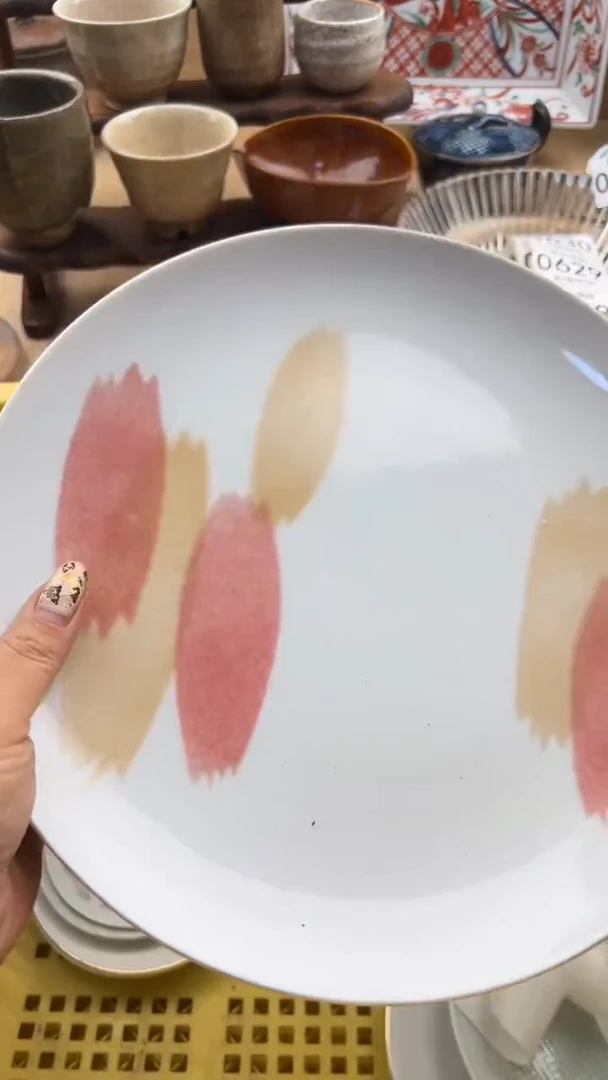 624默认微瑕，满20元包邮