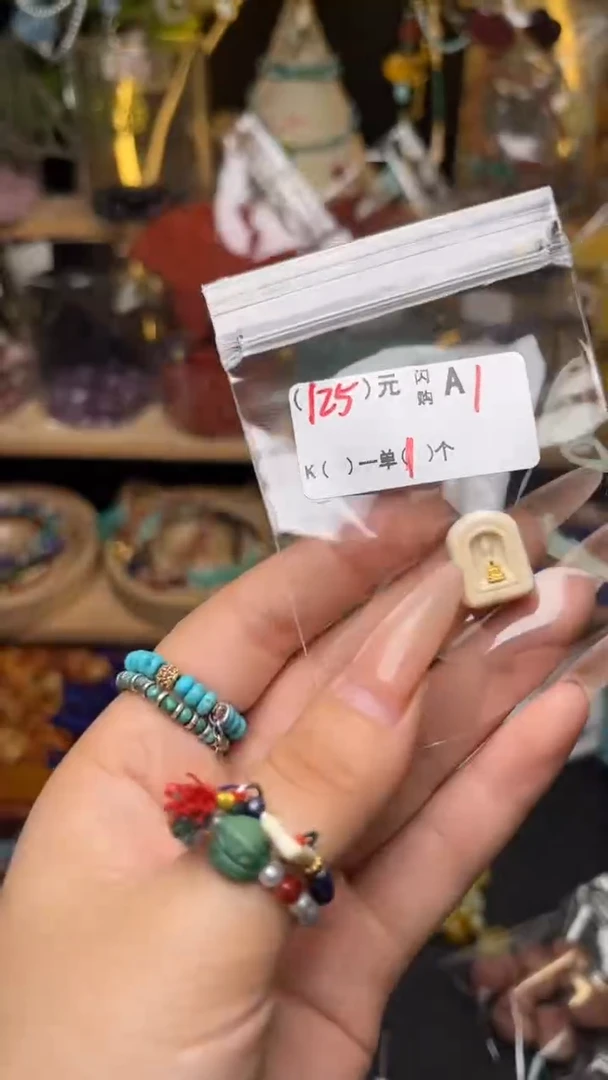 玻璃DIYA1啊啊啊啊啊啊