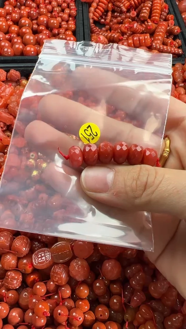 【闪购商品】南红玛瑙颈饰未镶嵌1