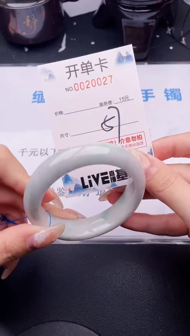 翡翠手镯未镶嵌拍哪个图片就是发哪个27