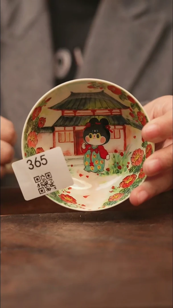 【落单孤品】/杯子@@365