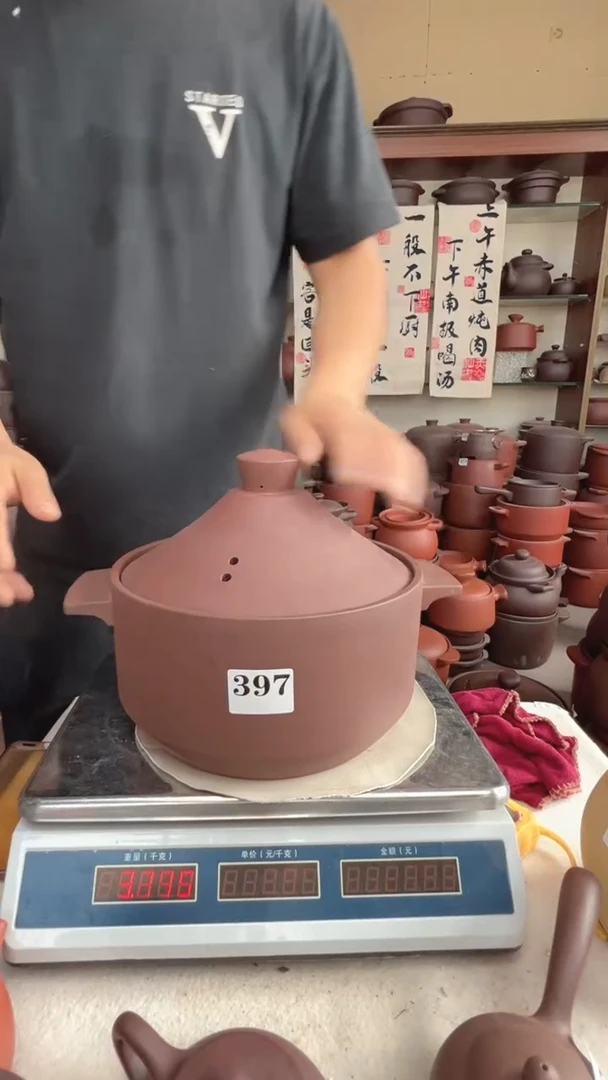 宜兴紫砂4升宝塔款397